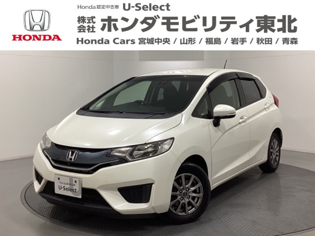 ホンダ フィット 