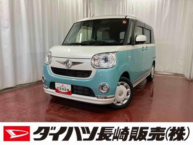 ダイハツ ムーヴキャンバス 