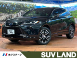 禁煙車 ガラスルーフ 全周囲カメラ JBLサウンド 衝突被害軽減システム