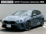 群馬BMWプレミアムセレクション館林は認定中古車販売のスペシャリストとして品質へのこだわり、特に喫煙歴の無いだれもが気持ちよく購入検討いただける車両を展示しております。遠方からもお問い合わせください。