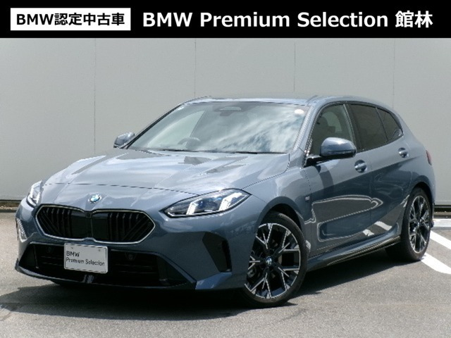 BMW 1シリーズ 