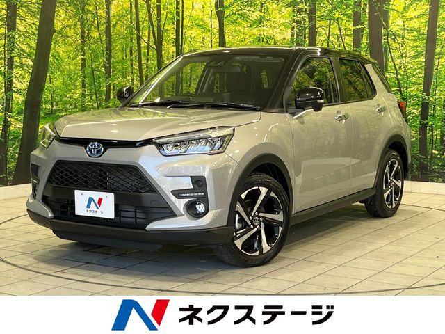 ライズ 1.2 Z 