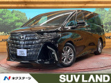 4WD 両側電動スライド 純正14インチナビ 後席モニター 全周囲カメラ