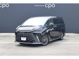 レクサスCPO富山の車両をご覧いただき、誠にありがとうございます。お車の状態やキズの有無等、何なりとお問い合わせください。