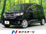 4WD 禁煙車 純正ナビ バックカメラ ETC Bluetooth