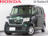 ワンオーナー車の2019年、N-BOX(G・Lターボホンダセンシング)が入庫しました。当社自社工場にて法定点検を実施しております。過去の整備は整備記録簿での確認ができます。