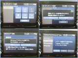 オーディオ機能は豊富なので、是非、現車確認下さいませ!