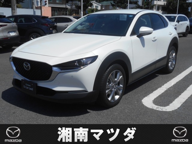 マツダ CX-30 