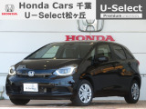 ホンダカーズ千葉U-Select松ヶ丘へようこそ! 当社お墨付きデモカーアップ車両!!充実装備の一台です!!☆フィットHV☆e:HEV/HOME☆ぜひこの機会にご検討くださいませ!!