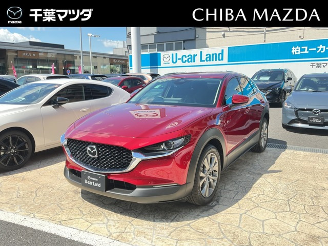 マツダ CX-30 