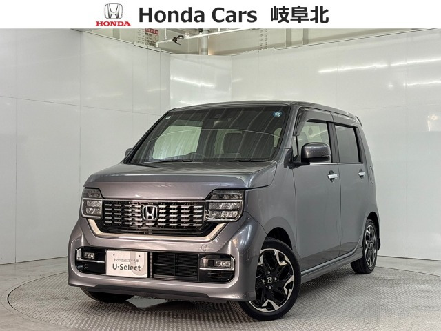ホンダ N-WGNカスタム 