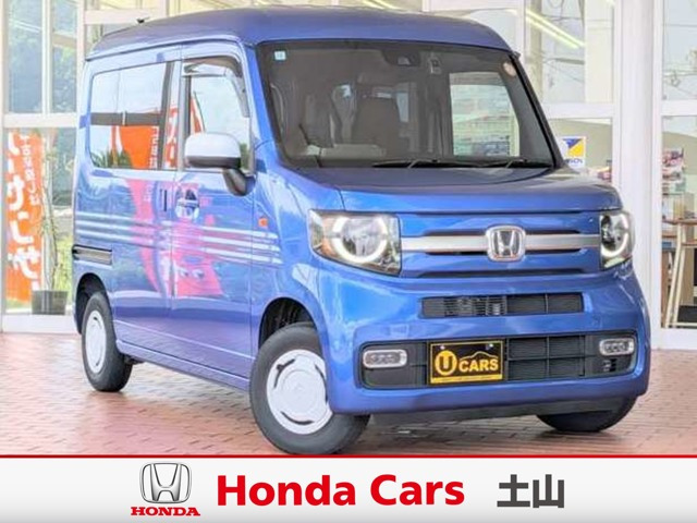 ホンダ N-VAN 