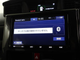 9インチ大画面ナビ搭載で、初めての道や遠出でも安心です!機種によってはTV・DVD・オーディオプレイヤー接続・ブルートゥース機能などでいろいろな使い方も出来ますよ!