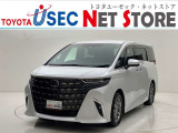 内外装のキズ・凹みはそのまま!お買い得価格で期間限定販売!東京(葛西臨海)千葉(千葉みなと)埼玉(埼玉幸手・CL入間)静岡(CL浜松・GR袋井)愛知(東海名和)大阪(寝屋川)からお選び下さい!