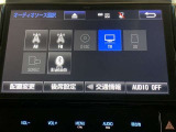 フルセグテレビ、DVD、CD、ブルートゥースオーディオなどが楽しめます。