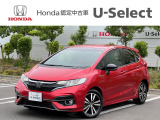 販売エリアは、神奈川県内となります。尚、ご契約、ご納車を含めてご来店を頂ける方に限らせて頂きます。