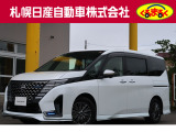 当店のセレナをご覧いただき誠に有難う御座います。札幌日産自動車です お問い合わせはお気軽にどうぞ!!