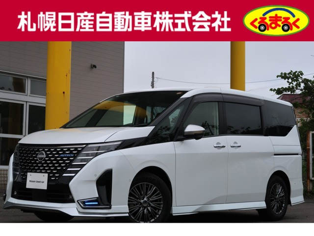 セレナ 1.4 e-POWER AUTECH 