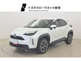 当社では岐阜県内への販売に限らせていただいております。ご了承くださいませ。