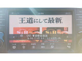 カーナビ付き!スマートフォンで地図アプリがあるとはいえ、ナビはとっさの時に便利ですよね♪