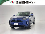 トヨタ ヤリスクロス