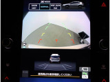 リヤビューカメラは駐車スペースに正確に入れられるステアリング連動ガイドライン付。ステアリング連動ガイドライン狭い駐車場でも安心して駐車が出来ますよ。