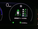 ホンダが推し進める総合先進安全装備のセンシング搭載! 衝突や斜線はみだしなどの危険が予測される時、センサーが警告。ヒューマンエラーを高度先進技術が補完してくれます。