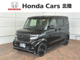 全国納車可 第三者機関証明書付 H SENSING 最長5年保証 ワンオ-ナ- ナビLXU-237NBi TV Rカメラ CD録音 DVD装備のN-BOXカスタム Lターボスタイル+ブラック入庫!