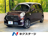 純正SDナビ 全周囲カメラ 衝突被害軽減システム シートヒーター 禁煙車