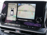 便利な全方向モニター装備です。