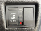 【パワースライドドア】スマートキーや運転席のスイッチでスライドドアの開閉が可能♪電動だから力を入れてドアを開ける必要が無く、小さいお子様でも、重い荷物を持っている時もラクに開け閉めできます♪