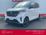日産プリンス静岡丸子中古車センターです♪お気軽にお問い合わせください!