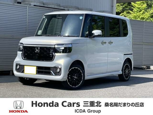 N-BOXカスタム コーディネートスタイル モノトーン 4WD 