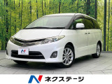 純正ナビ 禁煙車 バックカメラ ETC Bluetooth HIDヘッド