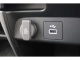 USBオーディオ用ソケットがついていますので携帯電話などを接続すれば音楽等の再生が可能です!
