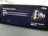 BSMは、車線変更時における運転者の後方確認を支援するシステムです。自車の後方から接近する車両を検知すると、接近表示灯(ミラーに設置)         と警報音で運転者に危険を知らせます。