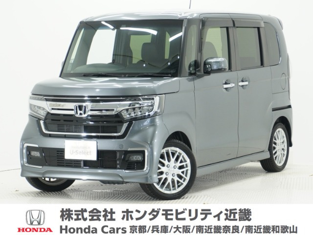 ホンダ N-BOXカスタム 