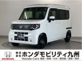 N-VANe e:FUNです!純正メモリーナビ、衝突低減ブレーキ、ドラレコ、リアカメラ、LEDヘッド、シートヒーター、ETC他、充実しています!