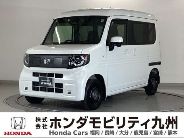 N-VAN e: e: ファン