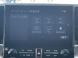 【 オーディオ 】車内で音楽がお楽しみいただけます。