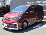 当店のおクルマをご覧いただき、誠にありがとうございます♪NISSANクオリティショップ認定【日産神奈川・Carスクエア百合ケ丘店】です!