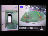 アラウンドビューモニターで車庫入れも空から見ている様に駐車できラクラクです。