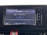 C-HR  修復歴無し