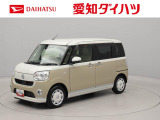 ダイハツ ムーヴキャンバス