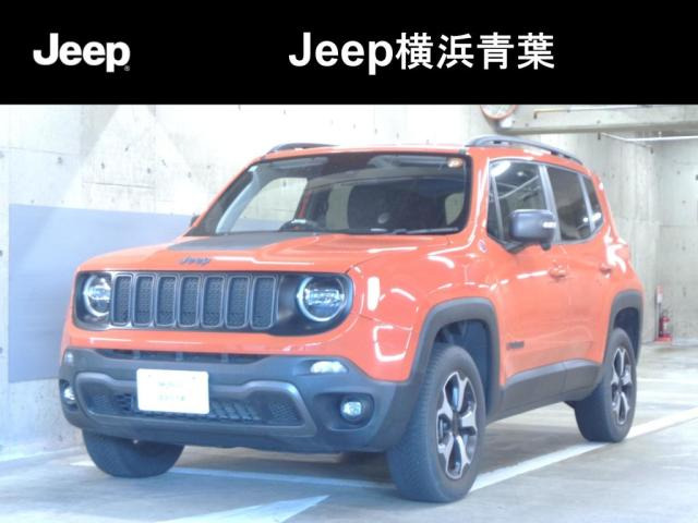 レネゲード トレイルホーク 4WD 