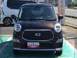 この度は山形ダイハツ販売(株)の中古車をご覧頂きまして大変ありがとうございます。あなただけのお車探しのお手伝いをさせて下さい。私達がピッタリの1台をお探しします。