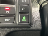 エコモードスイッチで省エネ運転も出来ます。