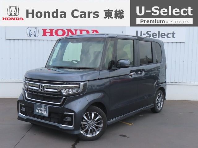 ホンダ N-BOXカスタム 