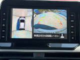★アラウンドビューモニター装備ですので、バックや縦列駐車の際に上から見た映像があなたを安心サポート!一度使ったらやめられない!