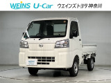 ★無料TEL『0078-6003-269666』&hellip;ご来店の際はこちらの無料TELへご連絡ください。
